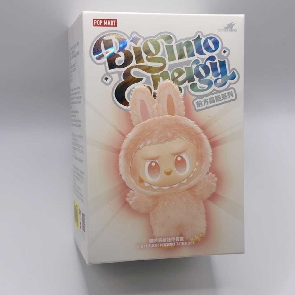 100% Authentic New Sealed Pop Mart Labubu Big Into Energy LOYALTY Confirmed NEW - Picture 5 of 5